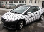 druk24h.pl oklejanie samochodów osobowych